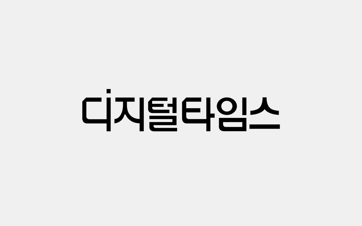 서울로보틱스, 자율주행 SW 분야 채용…“연봉 최대 3억+스톡옵션 1억”