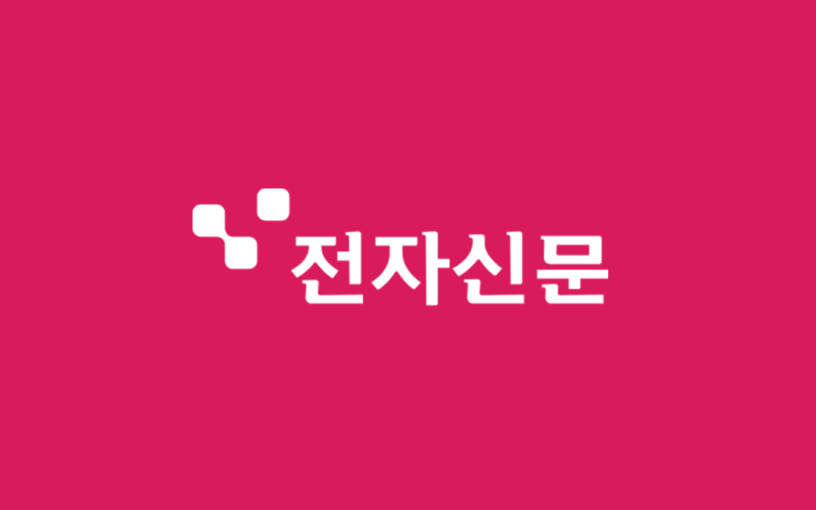 [人사이트] 이한빈 서울로보틱스 대표 “자율주행기업 국내 1호 상장 도전”