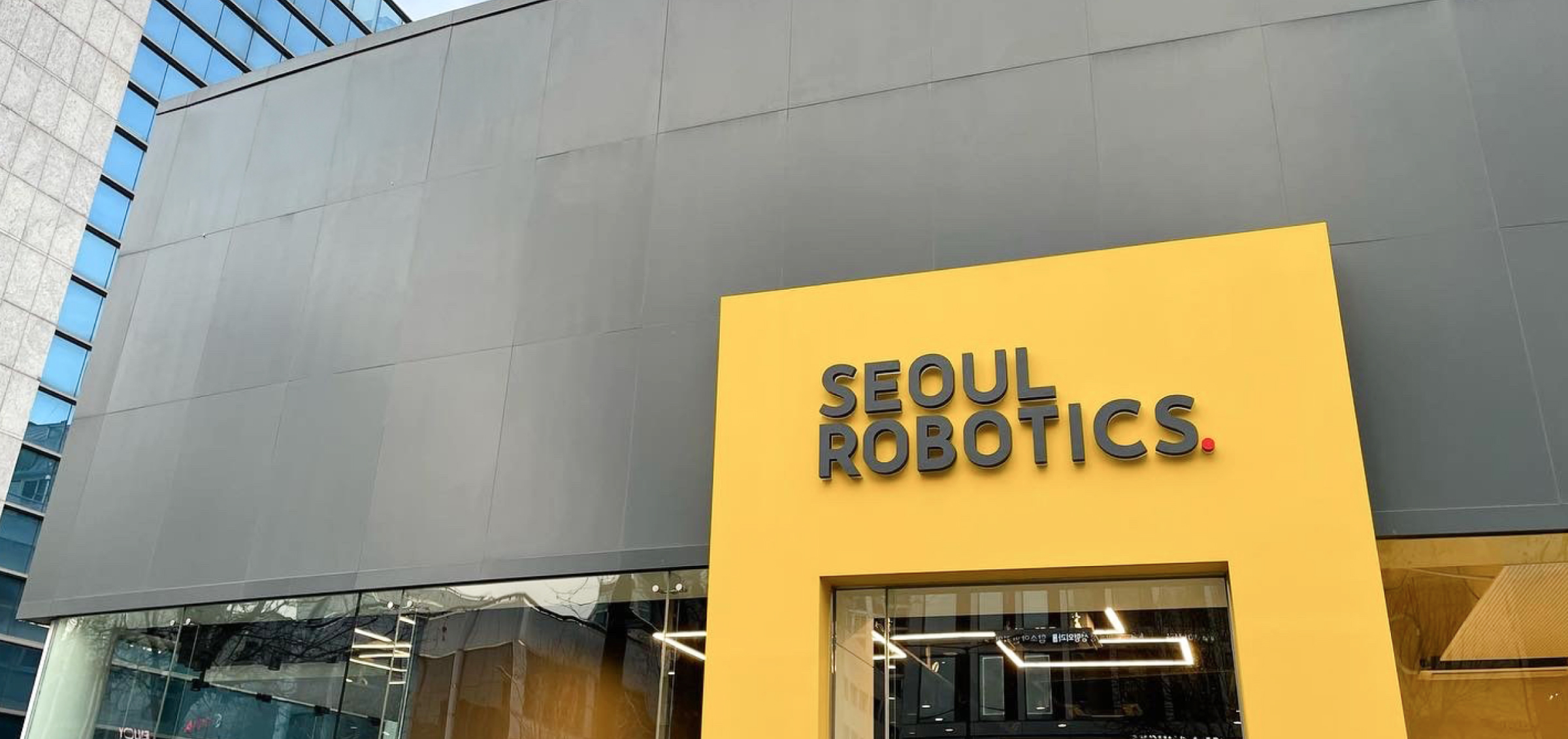 Seoul HQ